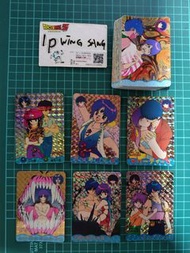 閃卡 3X3EYRES  18禁