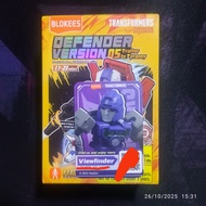 Blokees Defender Version 05 Viewfinder'
