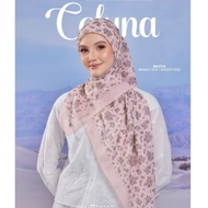 BAWAL HANAMI BIDANG 50 & 45 DELAYLA HANAMI HIJAB Tudung Bawal Hanami Cotton Voile Wangi