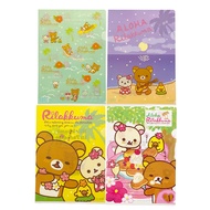 A4 Rilakkuma Aloha L Folder File Organizer Fail Buku Sekolah A4 File Document (1 PIECE) Goodie Bag C
