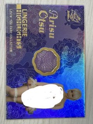 Lovin’ You Trifille7 乙アリス 乙愛麗絲 收藏卡