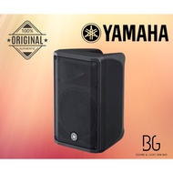 🏷️Yamaha DBR15 – Pembesar Suara PA Aktif 15-Inci 1000W 2-Hala dengan Bass Mantap untuk Persembahan L
