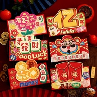 Chinese New Year Red Packet Ang Pao 6 in 1 pack