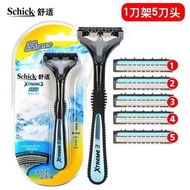 Super For Comfortable Special 4 Xtreme 3 Layer Men's Shaving Razor Blade Mlb9