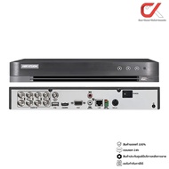 Hikvision DVR Video Recorder รุ่น iDS-7208HQHI-M1/S 8 CH H.265 4MP