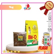Meo Chicken Repack Cat Food 1kg|REPACK REPACK