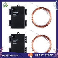 [beautybaby.ph] 2PCS 10m 100-Lights (Four Colors) LED Light Strip 4.5V 3 X AA Batteries Waterproof B