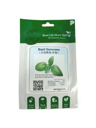 Ban Lee Huat Basil Genovese - Sweet Italian Basil 0.32 grams ~ 200 seeds