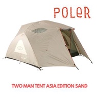 🇰🇷韓國代購 POLER TWO MAN TENT ASIA EDITION SAND 限定POLER帳篷 1-2人營 Poler tent