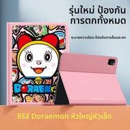 SUPER MOUSE | เคสป้องกันสำหรับ iPad Pro iPad 10 iPad Air 6 Mini 5 Air 4 ขนาด 13 นิ้ว พร้อมช่องใส่ปาก