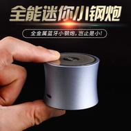 EWA Audio for Love A104 Bluetooth Speaker Wireless Card Audio Super Bass Small Steel Cannon Mini Por