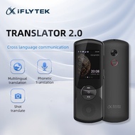 iFLYTEK Translator 2.0 Portable Audio Translator Support WIFI/4G card/eSIM online translate Malay