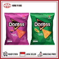 Doritos Chips (120g)
