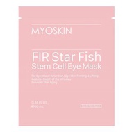 MYOSKIN  海星極效緊緻美白眼膜