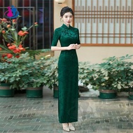 2026 New Improved New Chinese Dance Beautiful Woman Slimming Catwalk Long Cheongsam Elastic Performa