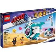 LEGO Sweet Mayhem's Systar Starship-70830