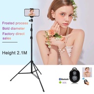 210CM Selfie Light Frosted Tripod Photography Portable Stand for Smartphone Selfie Video
