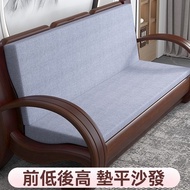 [Invoices Taiwan Factory Store] Cushion Arc Mahogany Low Rear Arc Sofa Cushion Front Low Rear High S