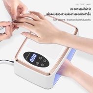 Langton เครื่องอบเล็บเจล SUN X5 Plus 120W UV เครื่องอบเล็บgel แห้ง ไว10วินาที อุปกรณ์ทำเล็บ