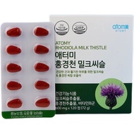 South Korea Aidome Liver Protection Tablets Rhodiola Milk Th韩国艾多美护肝片红景天奶蓟草肝宝片120片护肝养肝2-29-sg