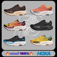 mafate Sports Shoes100x Walking shoes hoka Run A1WO