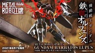 售完" 吉翁公國 - BANDAI 代理版 METAL BUILD MB 機動戰士鋼彈 鐵血孤兒 天狼型 獵魔鋼彈