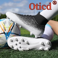Oticd (33-45 ขนาด) รองเท้าฟุตบอลคุณภาพสูงเด็ก / ผู้ใหญ่ / นักเรียนรองเท้าฟุตบอลรองเท้าใหม่ยาวเล็บ AG เหมาะสำหรับรองเท้าฟุตบอลสนามหญ้า