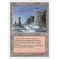 Plateau 3ED Proxy Test Card Highest Rated Proxies Most Used Test Card Proxy