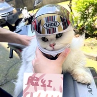 Pet Cat Dedicated Motorcycle Helmet Cat Dedicated Motorcycle Helmet Cat Dog Handsome Motorcycle Hat 