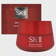 SK-II 致臻肌活能量活膚霜 100g (百貨專櫃貨)