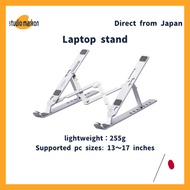 Laptop stand, IRIS OHYAMA, Tablet stand, Collapsible, Ultra-lightweight portable type [Direct from Japan]