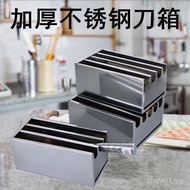 Stainless Steel Knife Holder Thickened Knife Holder with Lid with Lock Multi-Grid Multi-Function Kni