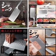 [240912] 💎STÄRKST⚡️職人工藝一體成形超省力不鏽鋼切片刀