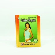 JAMU GALIAN SINGSET - JAGO