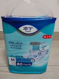 添寧 TENA ProSkin 成人紙尿褲 M 碼