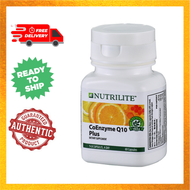 Amway Nutrilite Coenzyme Q10 (60 Cap) CoQ10 100% Original Supplement