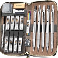 Metal Mechanical Pencil Set in Leather Case, 5PCS Art Drafting Pencil 0.3, 0.5, 0.7, 0.9 & 2mm Lead 