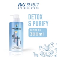 [East Malaysia] Pantene Micellar Shampoo Detox & Purify (300ml)