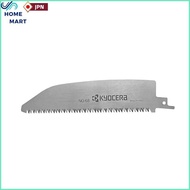 Kyocera (formerly Ryobi) reciprocating saw blade for woodworking and synthetic resin pruning blade 175mm No.68 66400337.