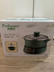 Proluxury 普樂氏智能電火鍋