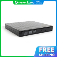 NextU | เครองเลนดวดแบบพกพา NEXT-100DVD-RW USB3.0 (DVD-RW) มลตเพลเยอร