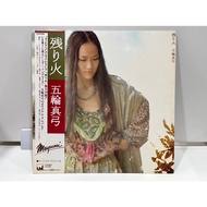 1LP Vinyl Records (H14F22)