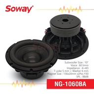 ลำโพง ซับวูฟเฟอร์ 10นิ้ว แม่เหล็ก 156x20mm 2ก้อน 4+4Ω 2000W โครงหล่อ Subwoofer 1ดอก เครื่องเสียงติดรถยนต์ Soway NG-1060BA