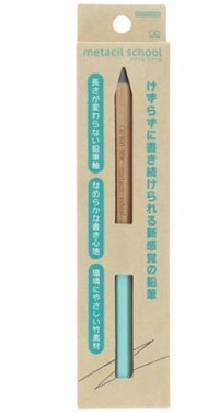 METACIL SCHOOL PENCIL 免刨金屬鉛筆-淺綠
