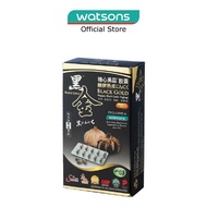 BLACK GOLD Black Garlic Capsules 40s