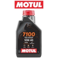 MOTUL 7100 10W40 MOTORCYCLE ENGINE OIL WITH ESTER 100% ORIGINAL FROM MOTUL