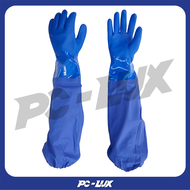 ถุงมือยางไนไตรแบบยาวคลุมข้อแขนและข้อศอก ความยาว 60 ซม.
