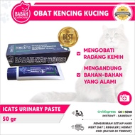 ICATS URINARY Vitamins for Cats, Kittens, and Children, Gel Medicine for Difficulty Urinating, Painf