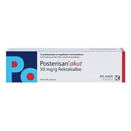 Posterisan akut德国痔疮膏内外痔止痒止痛出血25g