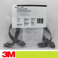 1pcs 3M 6897 Head Harness Strap 3M Mask 6700 6800 6900 6700/6800
